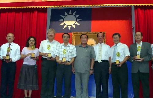 Image for article Taiwan: Falun Dafa-Verein und Himmelreich-Orchester wurden das zweite Mal in Folge ausgezeichnet (Foto)
