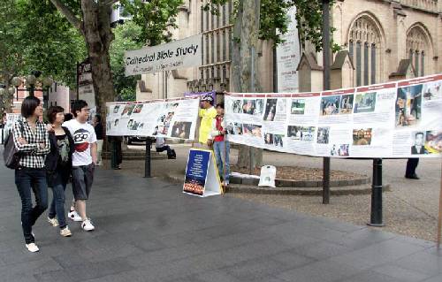 Image for article Sydney, Australien: Praktizierende entlarven die Verfolgung der KPCh am Internationalen Menschenrechtstag (Fotos)