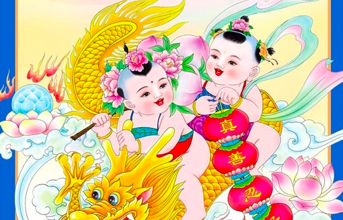 Image for article „Wir danken dem Meister für die barmherzige Errettung“ – Praktizierende aus Changchun grüßen den verehrten Meister (18 Grüße)