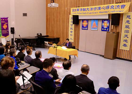 Image for article Kanada: Konferenz in Ottawa – zum Erfahrungsaustausch und gemeinsamer Erhöhung