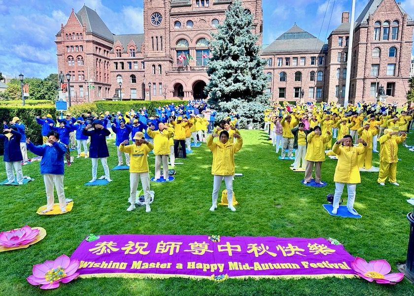 Image for article Toronto: Praktizierende wünschen dem Begründer von Falun Dafa ein frohes Mittherbstfest