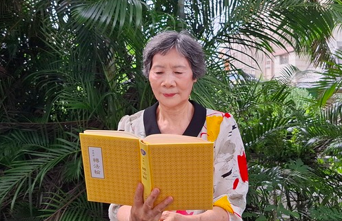 Image for article Ein Neubeginn: Die Kultivierung im Falun Dafa